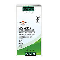Блок живлення Biom Professional DC12 200W BPD-200-12 16,7A под DIN-рейку