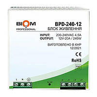 Блок живлення Biom Professional DC12 240W BPD-240-12 20A под DIN-рейку