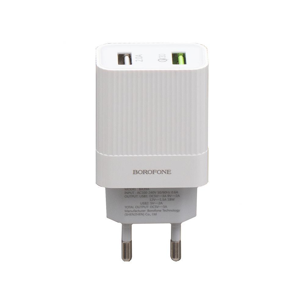 Мережевий зарядний пристрій Borofone BA39A QC3.0 Micro 2USB 18W