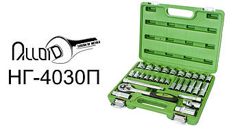 Набір головок Alloid 30 предметів (НГ-4030П)
