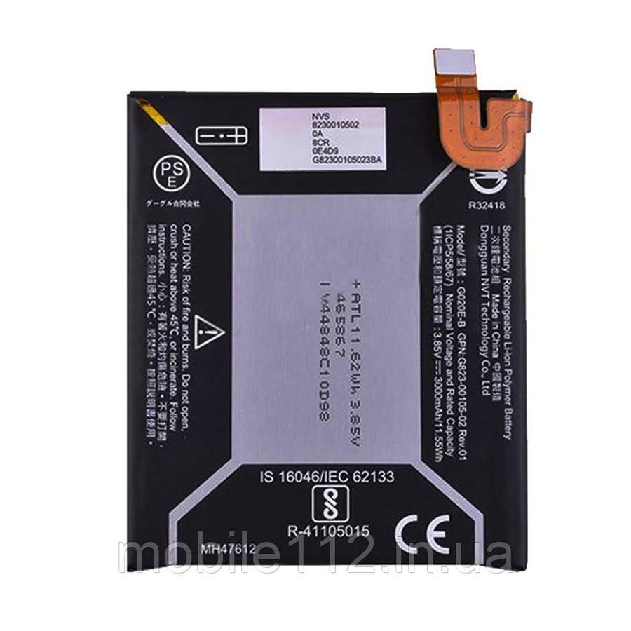 Батарея (акумулятор) Google G020E-B Pixel 3A оригінал Китай 3000 mAh, фото 1