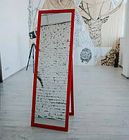 Зеркало S серии, 157 Х 42 Х 45 см., дерево, цвет красный