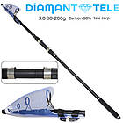 Спінінг телекарп "Diamant" 80-200г 3.0м Sams Fish (SF24079) [Склад зберігання: Одеса №3]