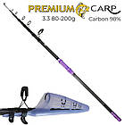 Спінінг телекарп "Premium carp" 3.3м 80-200г Sams Fish (SF24124) [Склад зберігання: Одеса №3]
