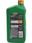 Quaker State Full Synthetic 5W-20, 0,95 л (550046211) моторна олива, фото 3