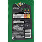 Quaker State Full Synthetic 5W-20, 0,95 л (550046211) моторна олива, фото 4