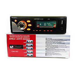 1 din Автомагнітола 1285 USB AUX 1 дін магнітола у нексію Ланос Таврію ваз