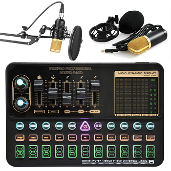 Багатофункціональна аудіокарта EL-V10 + Мікрофон зі стійкою BM-800 / Студійний комплект з шумозаглушенням