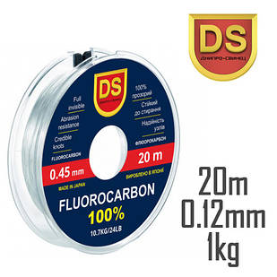 Флюорокарбон Дніпро-Свинець 20m 0.12 mm 2.2lb/1kg
