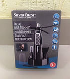 Новий багатофункціональний (3 в 1) німецький тример Silver Crest SMT 3 A1 з Німеччини, фото 6