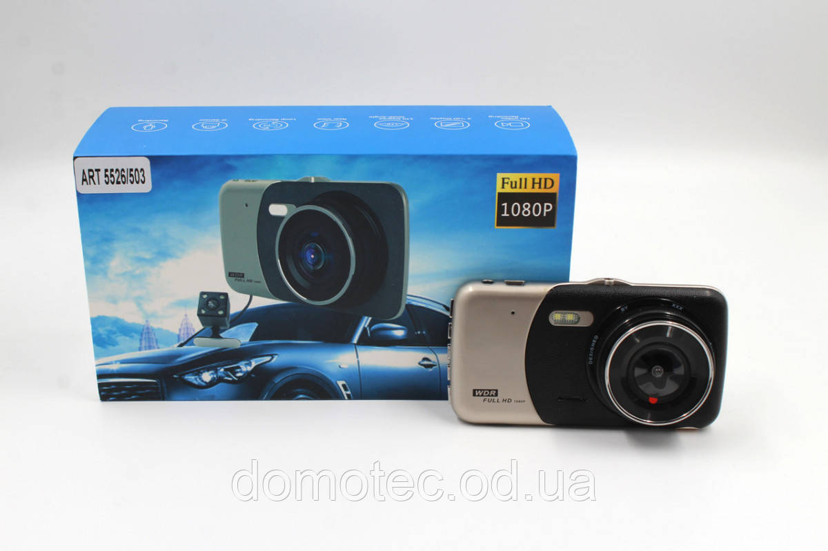DVR CT 503/z14a 1080P 4'' з двома камерами