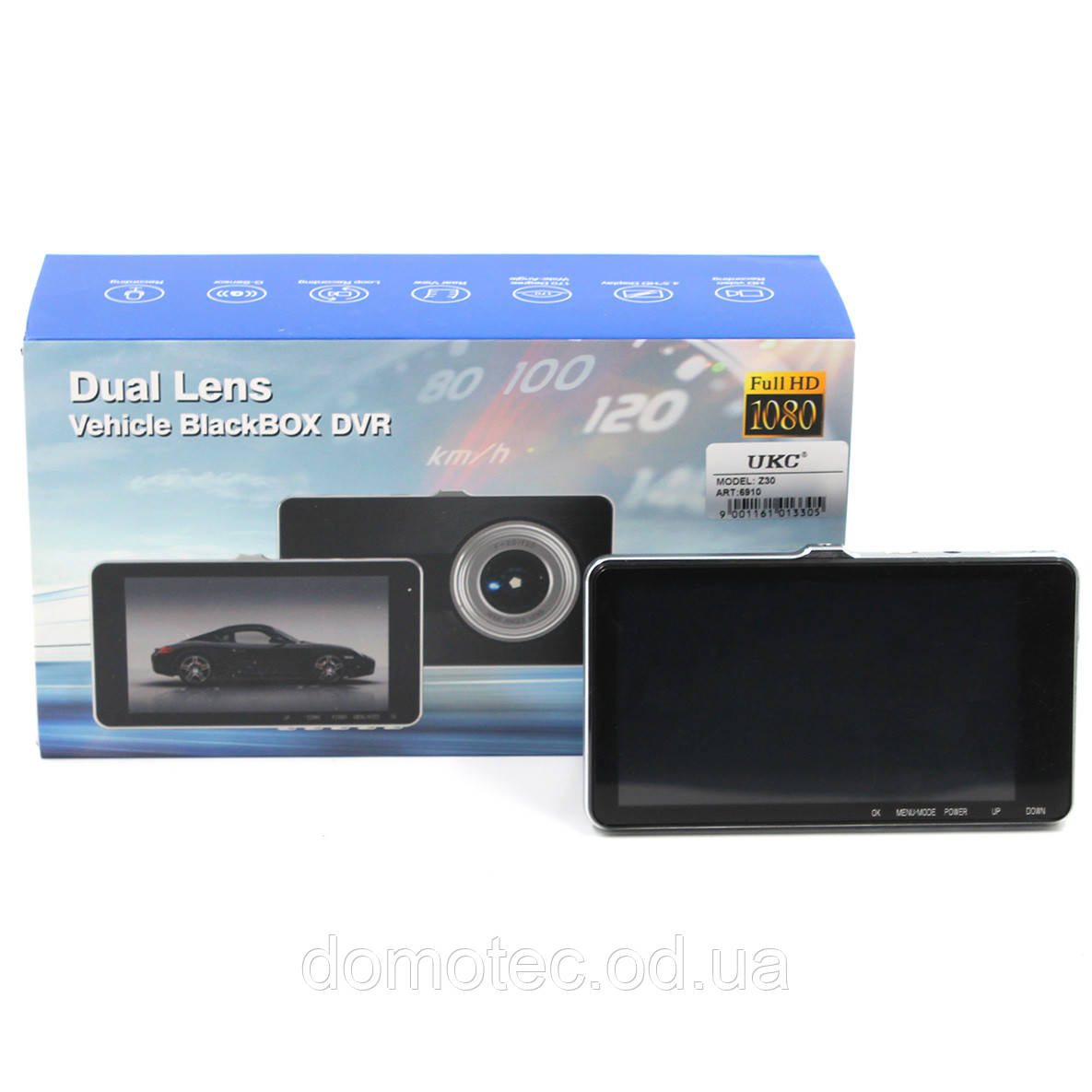 DVR Z30 HD1080 5'' двома камерами