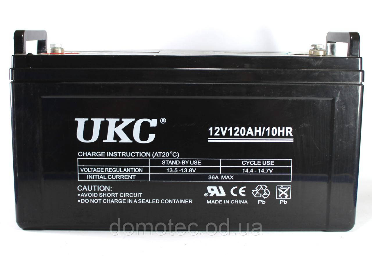 Акумулятор BATTERY 12V 120A (Реальна ємність -30%)