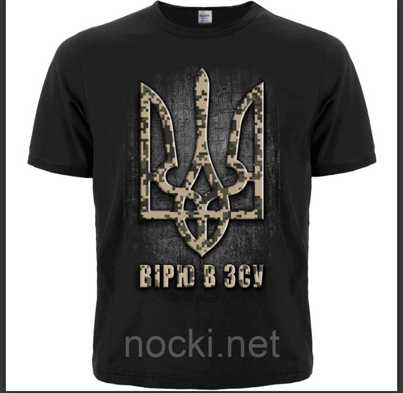 Футболка Верю в ЗСУ, фото 1