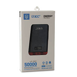 Зовнішній акумулятор Power Bank 50000mah (реальних 4200)