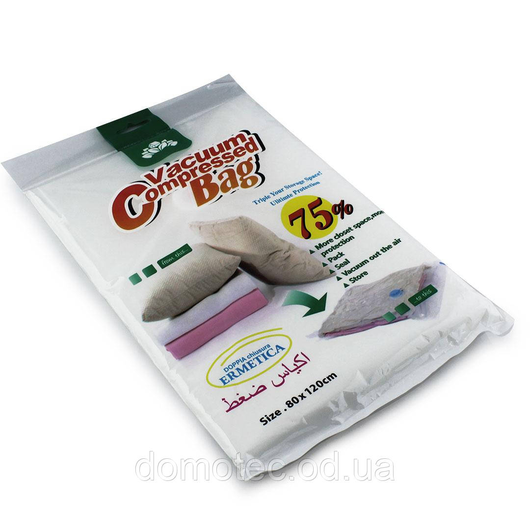 Пакет VACUUM BAG 80*120\A0041