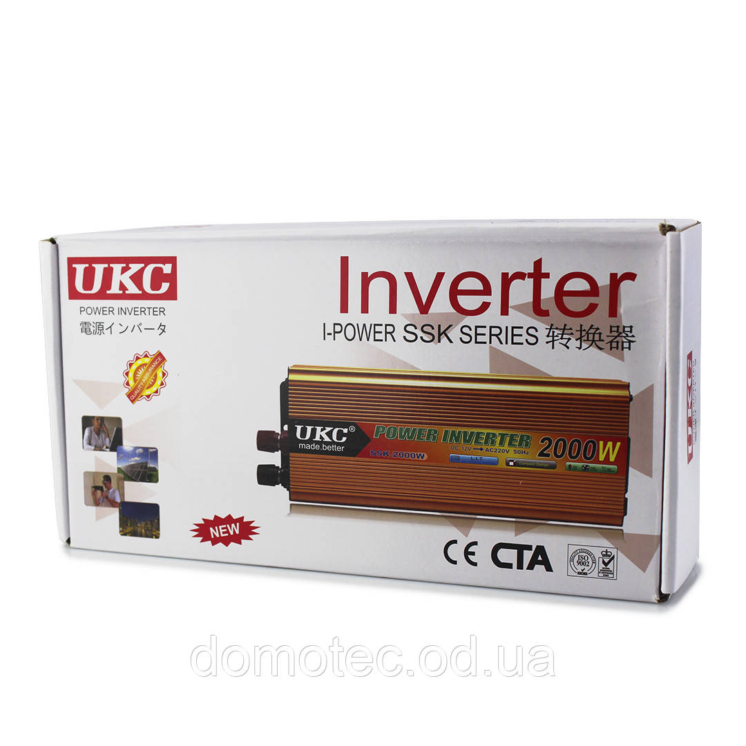 Перетворювач AC/DC 2000W SSK