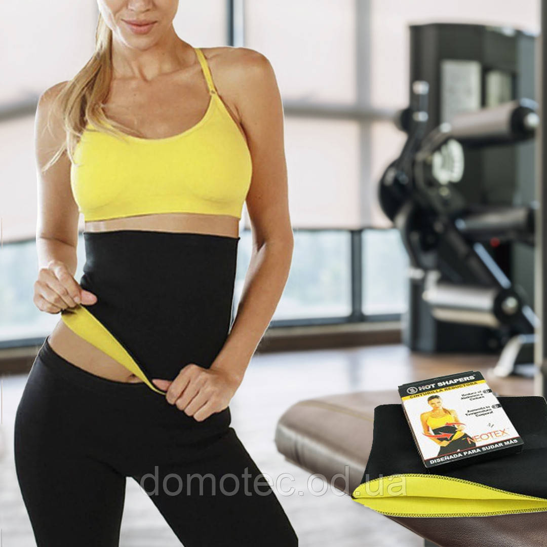 Пояс HOT SHAPER BELT Neotex