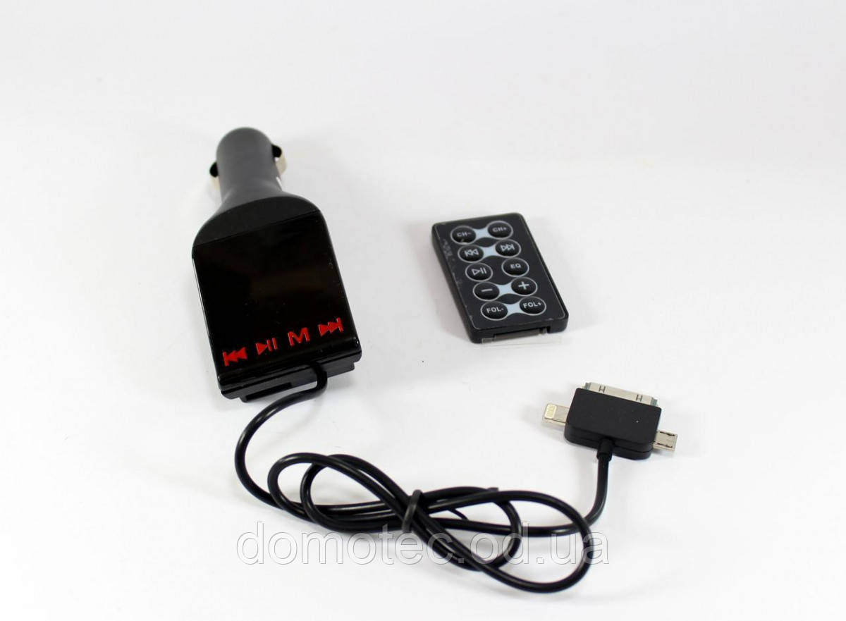 Трансмітер FM MOD. CM i15 N/S (i5)