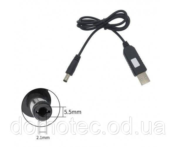 USB кабель живлення для роутера, модему 5v-12V (2.1mm x 5.5mm)