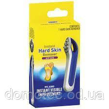 Шоль Hard skin Remover (Продається по 2 штуки!)