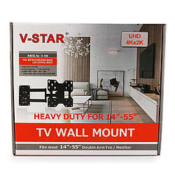 Поворотне кріплення на стіну для телевізора розміром від 14" до 55" V499 (14-55")