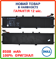 Оригинальная батарея для ноутбука Dell XPS 15 9560 9570 8508mAh 11.4V 97Wh