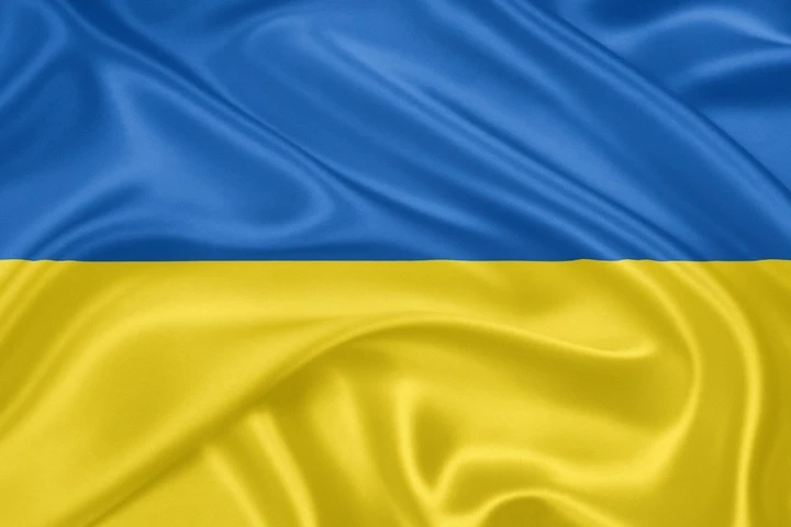 Прапор України  60*90 см. VS TEB UA