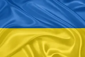 Прапор України  60*90 см. VS TEB UA