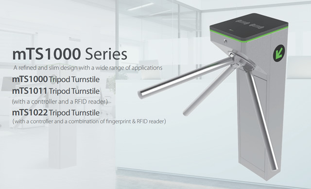 Турнікет ZKTeco mTS1000