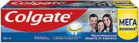 Зубная паста Colgate Максимальная защита от кариеса 231г/150 мл (Aquafresh, Blend-a-Med, Lacalut, Biomed)