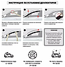 Дефлектори бічних вікон Renault Laguna III седан 2007-2015 (скотч) ACRYL-AUTO (скотч) вітровики на двері, фото 9