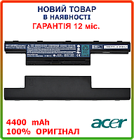 Оригинальная батарея Acer Packard bell EasyNote TM87 TM89 TM94 TK11BZ TK36 TK37 TK81 TK83