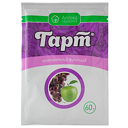 Фунгіцид Гарт 60 г Ukravit