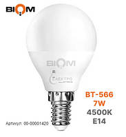 Лампа LED BT-566 G45 7W E14 4500K матовая Biom 00-00001420