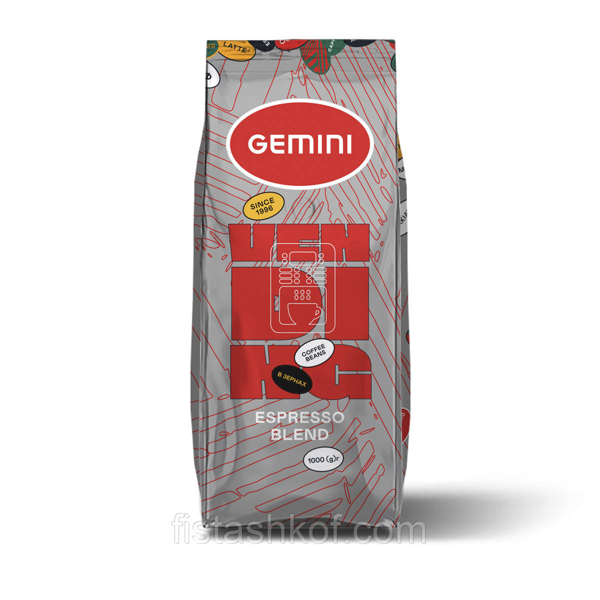 Gemini Espresso Vending Кава 1кг. (зерно), фото 1