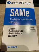 Lake Avenue Nutrition, SAMe 400 мг, залишок 36 таблеток S-аденозил-L-метіоніну, фото 5