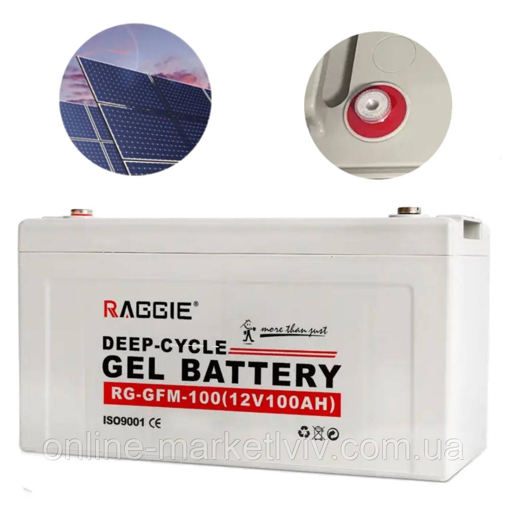 Гелевий акумулятор для безперебійника 12V/100Ah, GEL / Універсальна акумуляторна батарея / Гелева батарея