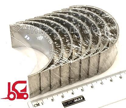 Вкладиші шатунні STD Балканкар Д3900 URB31126311ST 6 416244 166872