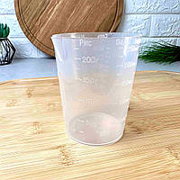 Матова пластикова мірна склянка на 250 мл з градацією, мірна тара.
