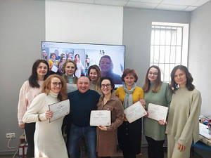 Курс Психологія