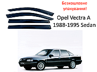 Дефлекторы окон Opel Vectra A 1988-1995 Sedan (HIC). Ветровики на Opel Vectra A седан