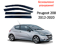 Дефлекторы окон на Peugeot 208 2012-2020 HB 5-ти дверный (HIC). Ветровики на Peugeot 208 хетчбек