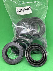 Манжета гідравлічна 52х32-10