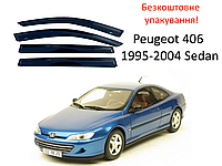 Дефлекторы окон на Peugeot 406 1995-2004 Sedan (HIC). Ветровики на Peugeot 406 седан