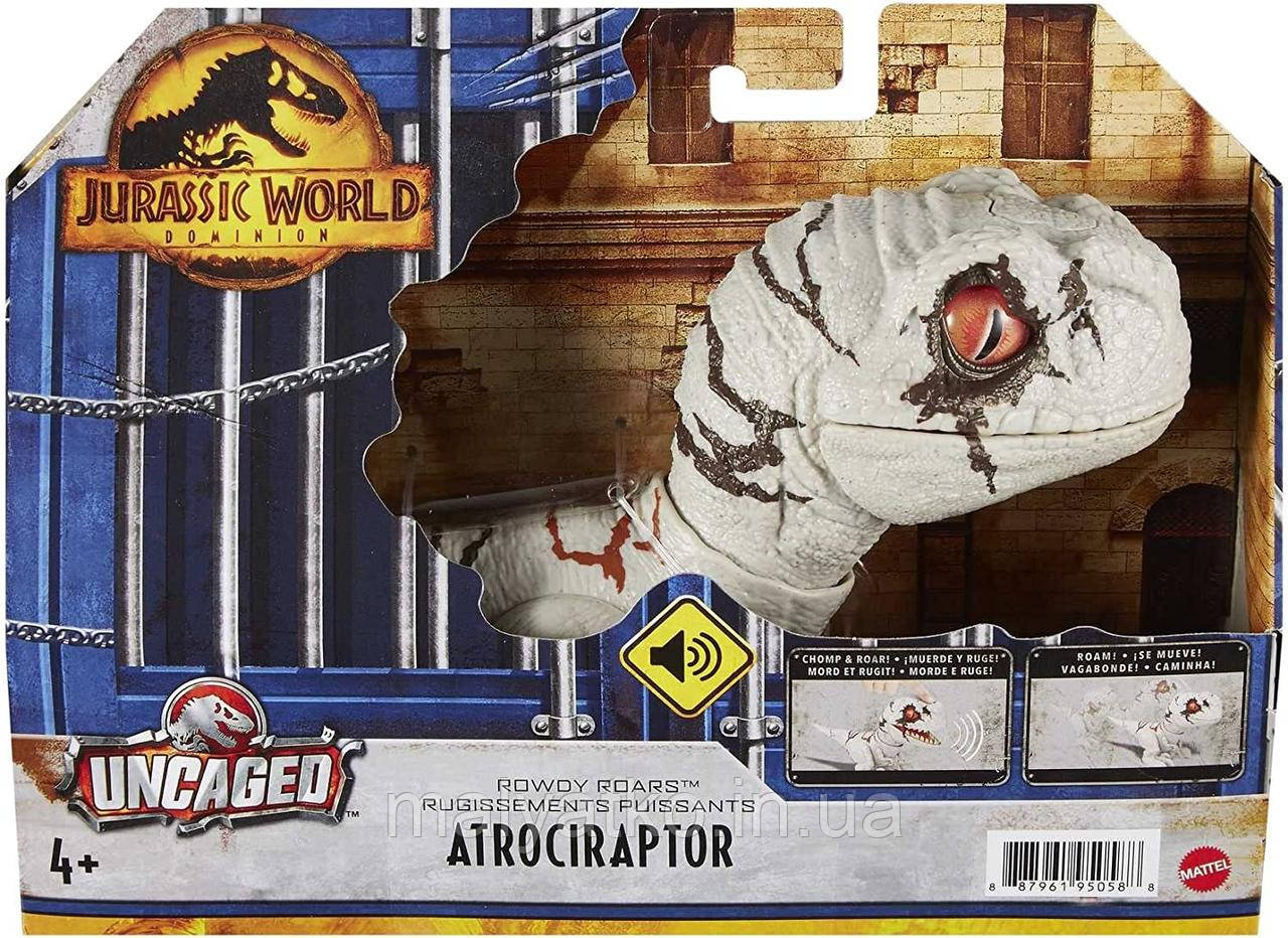 Динозавр Atrociraptor Атроціраптор Jurassic World Світюрського періоду