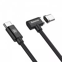 Уцінка! Кабель Baseus Magnet Type-C для Charge MacBook 86W 4.3A (1.5m), фото 5