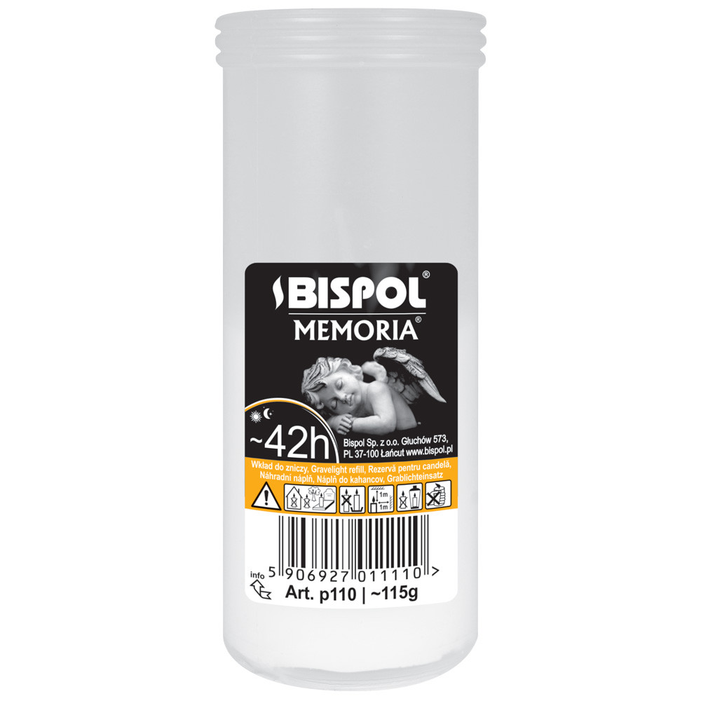 Свічка-запаска для лампад 12,5см, фото 1