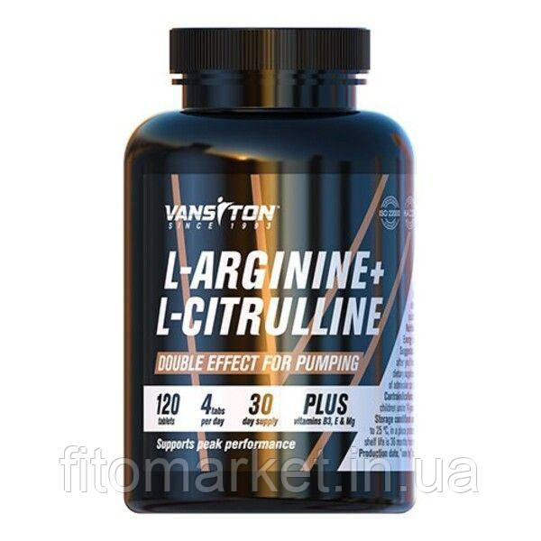 L-Аргінін + L-Цитрулін Вансітон / Vansiton 120 таблеток