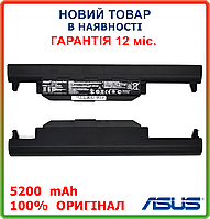 Оригинальная батарея Asus A32-K55 X55VJ X55VM F55 F55A F55C F55CR F55U F55V F55VD Pro45